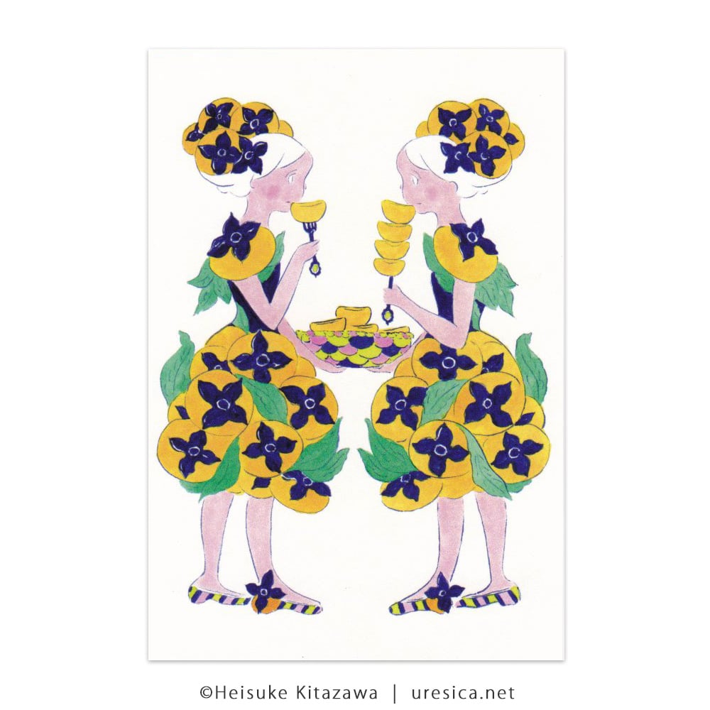 北澤平祐『しゅうかくする おんなのこたち』ポストカードセット