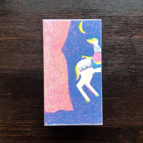 箱「時を巡る」芳野 x HAKOSICA