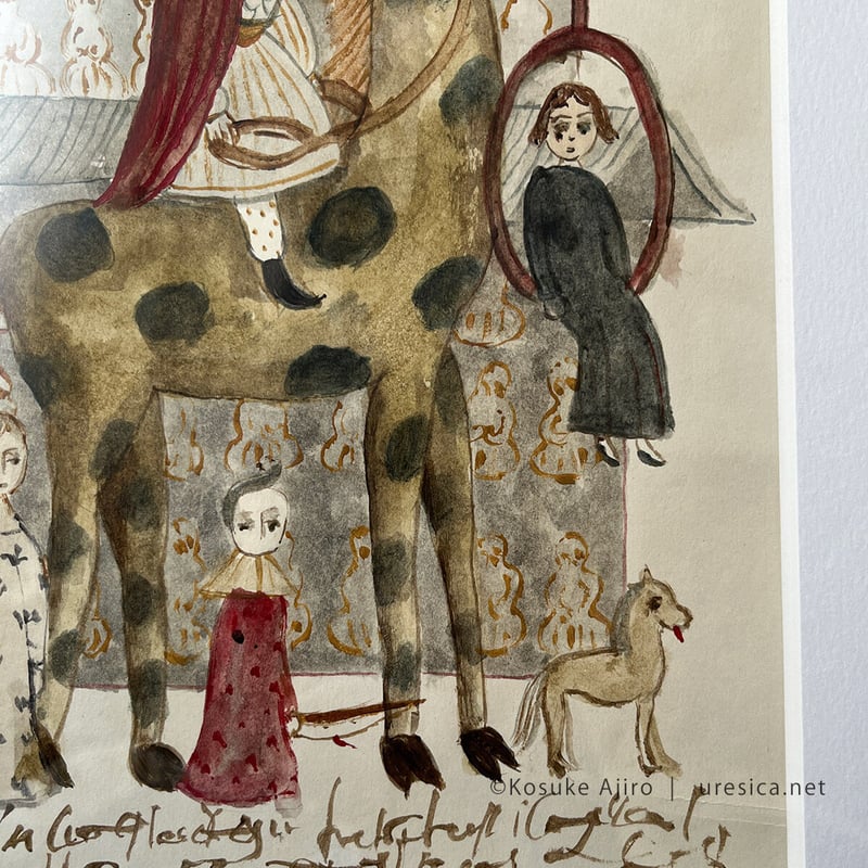 網代幸介 Kosuke Ajiro 原画 額付き 網代幸介「キリン」 | URESICA