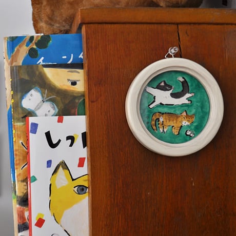 おくはらゆめ「ねこのぴんたらり」