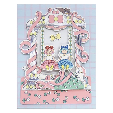 北澤平祐「ふたりぼんちゃん」ブランコ