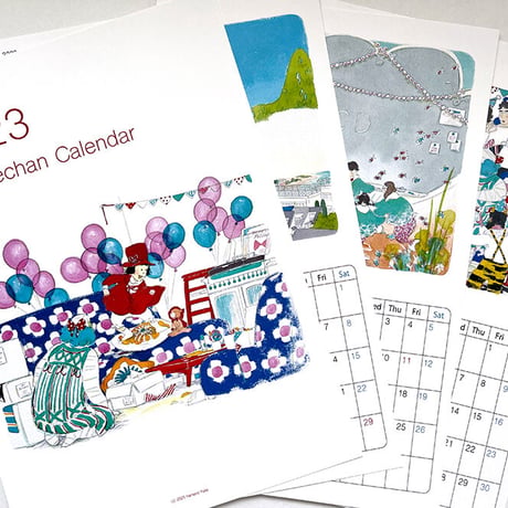 はまのゆか　Mamechan Calendar 2023