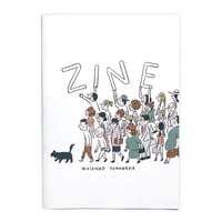 山中正大『ZINE』