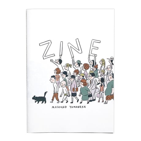 山中正大『ZINE』