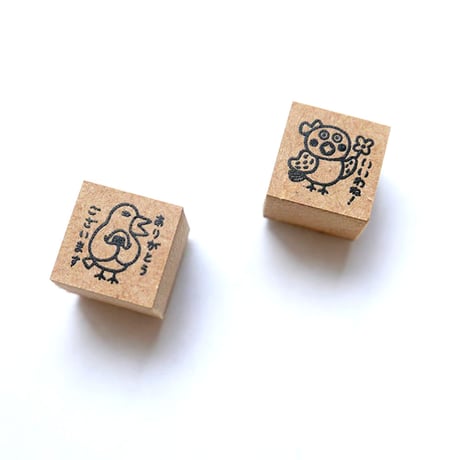 山田美津子 スタンプ