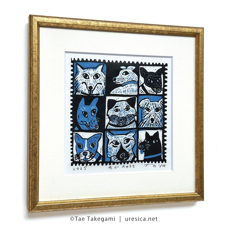 竹上妙 木版画「君が大好き」（予約） | URESICA