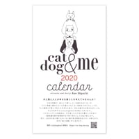 cat&dog&me 2020カレンダー