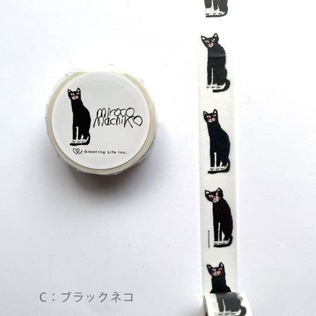 ミロコマチコ　マスキングテープ