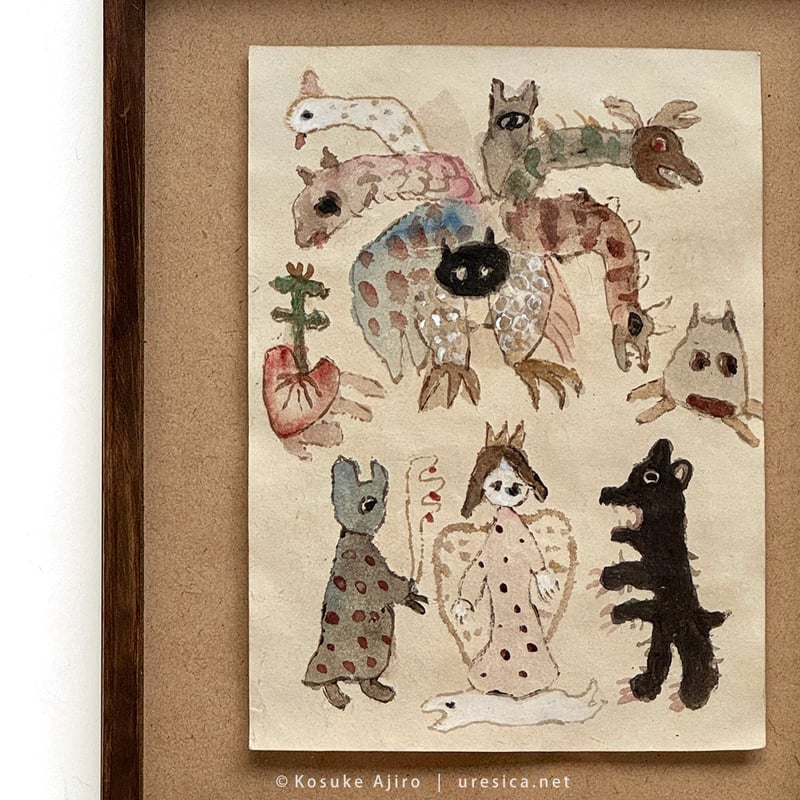 網代幸介「踏んでますよ」 | URESICA