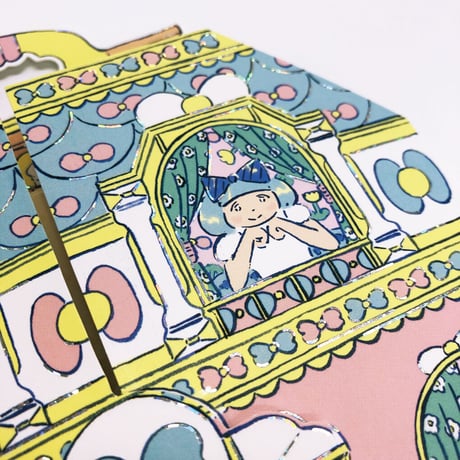北澤平祐「ふたりぼんちゃん」ドールハウス