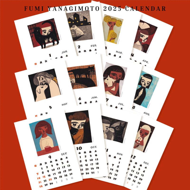 ヒグチユウコ2025年スケジュール帳 【公式通販】