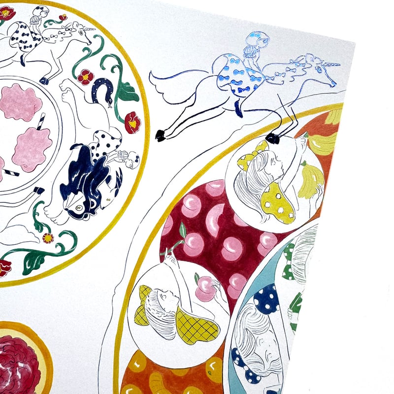 北澤平祐『さらのえ』☆サイン本 | URESICA