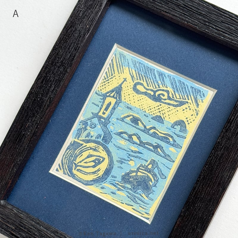 田川憲　木版画　自刻自摺　NAGASAKI56 田川憲木版画自刻自摺NAGASAKI56