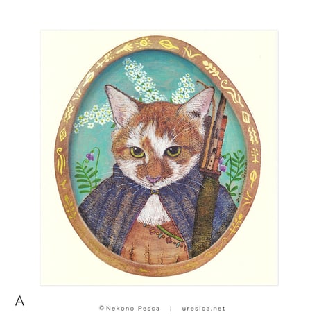 猫野ぺすか　大判ポストカード