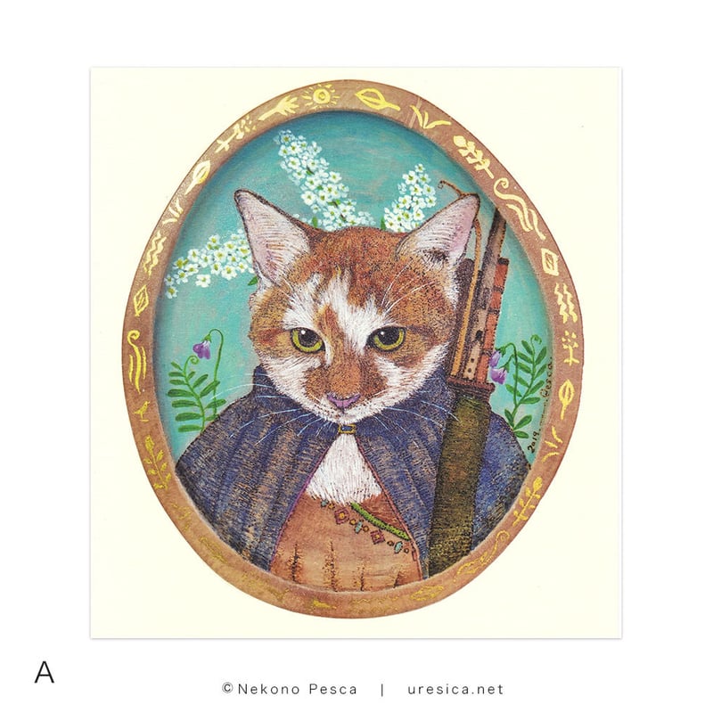 猫野ぺすか 大判ポストカード | URESICA