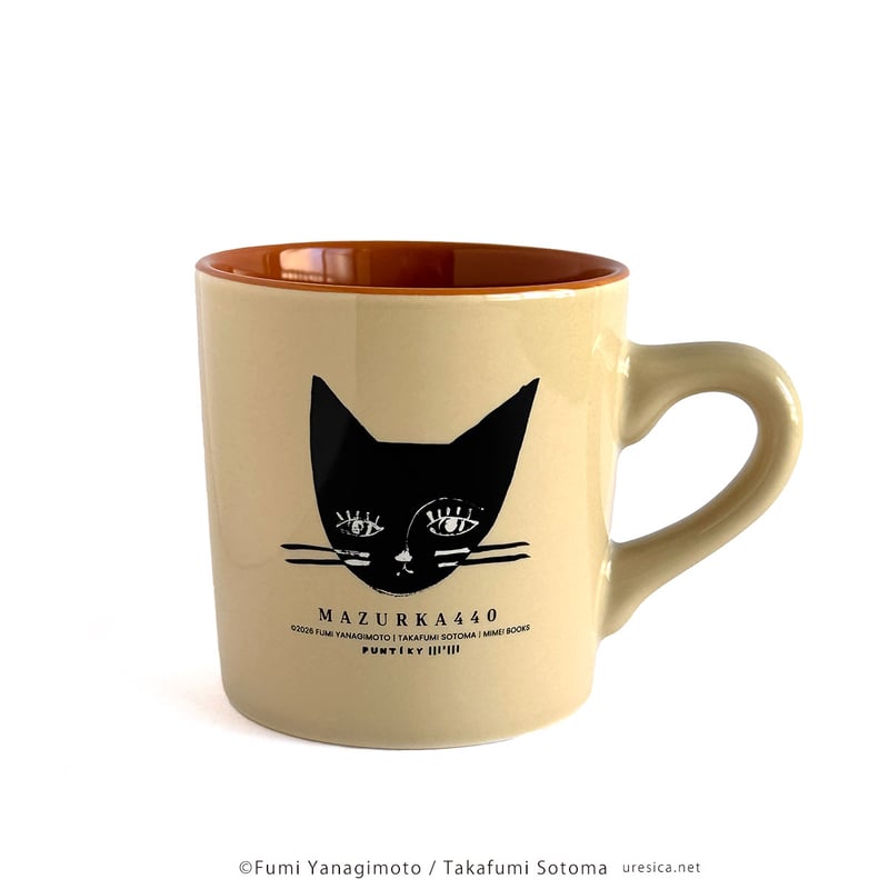 MAZURKA440」マグカップ | URESICA