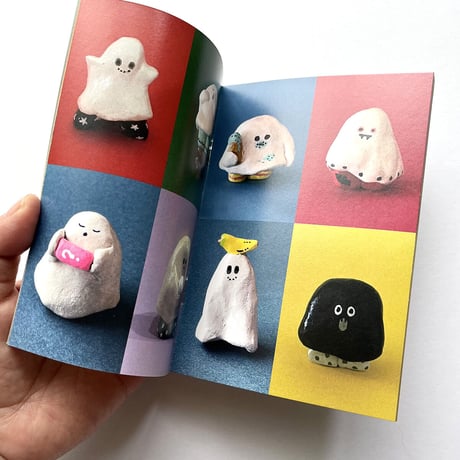 たんじあきこ 作品集「ちいさなものたち」