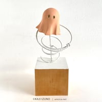 伊津野果地「Pink Ghost is Coming」