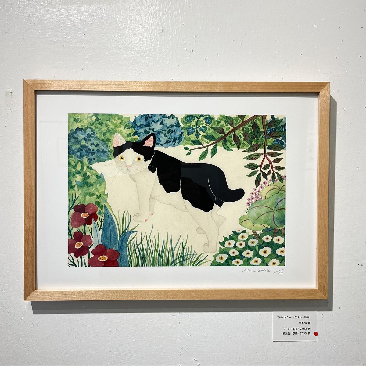 絵画  ジクレー版画  額装品 絵画 ジクレー版画 額装品 【公式通販】