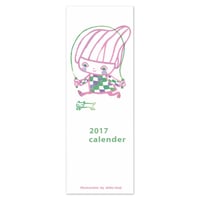 たんじあきこ2017カレンダー