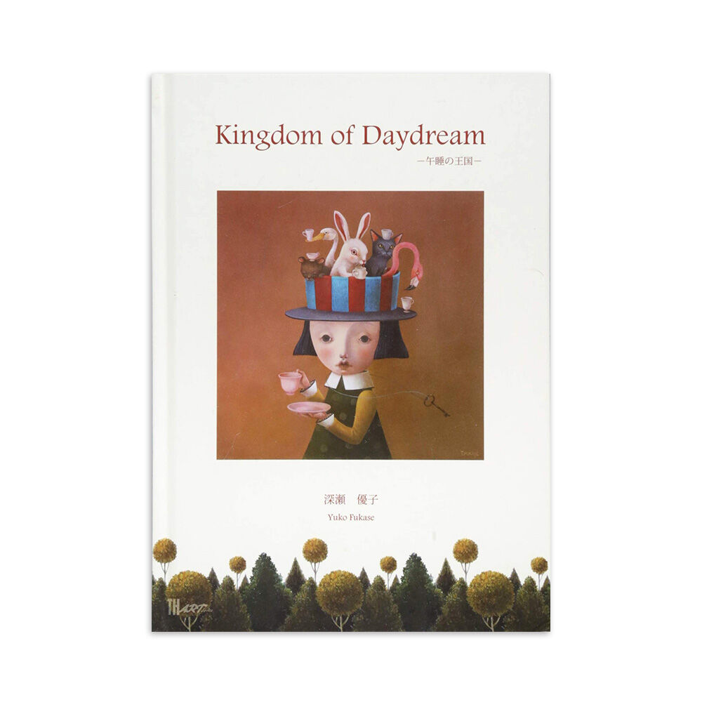深瀬優子作品集『Kingdom of Daydream〜午睡の王国』☆サイン本 | URESICA