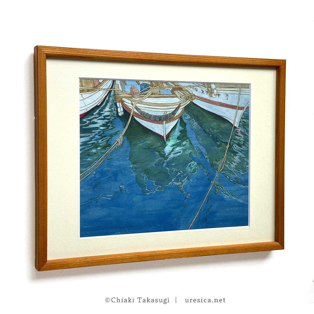 高杉千明「海と漁船」 | URESICA