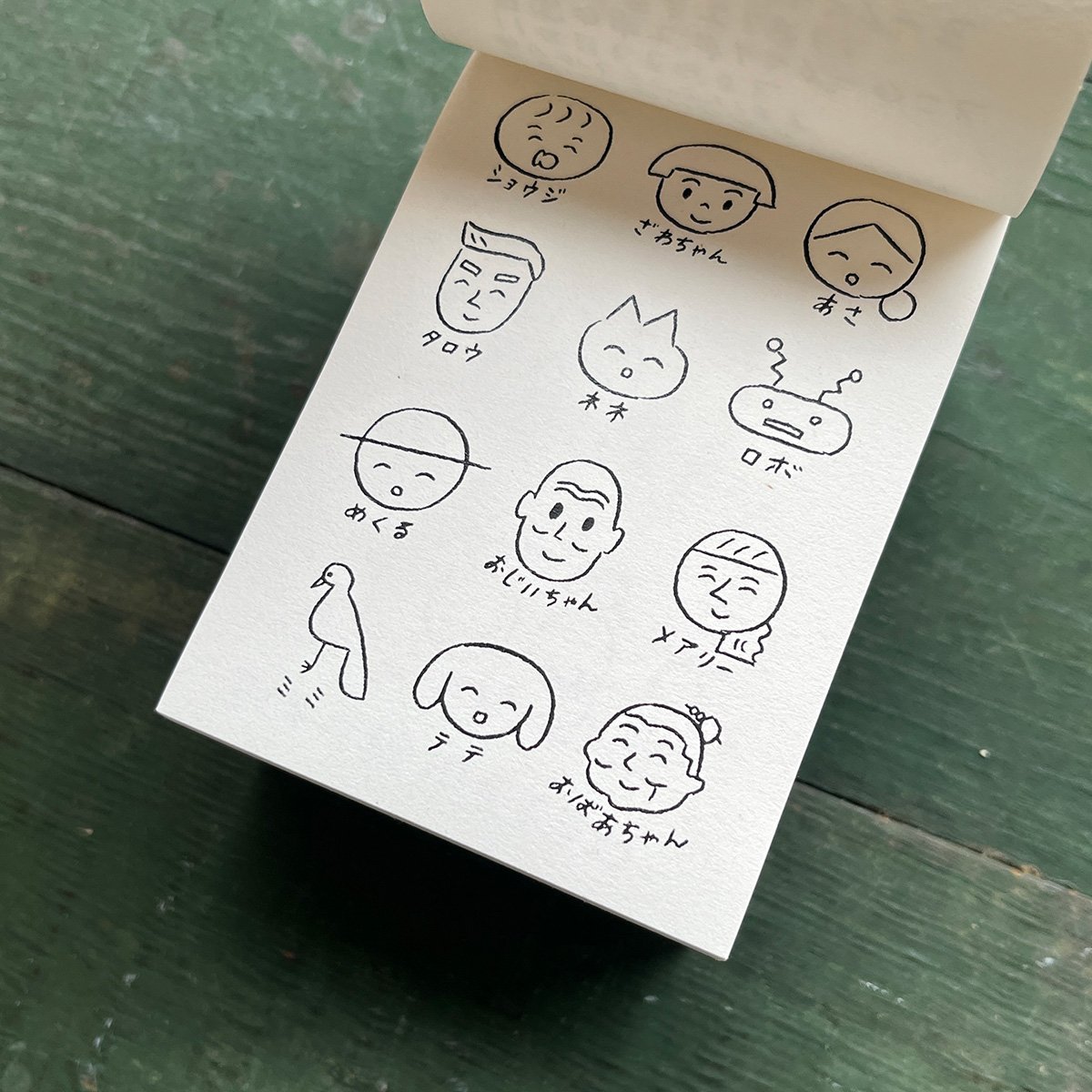 fit=scale-down,w=1200