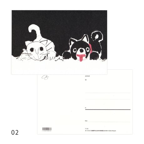 きくちちき 絵本ポストカード