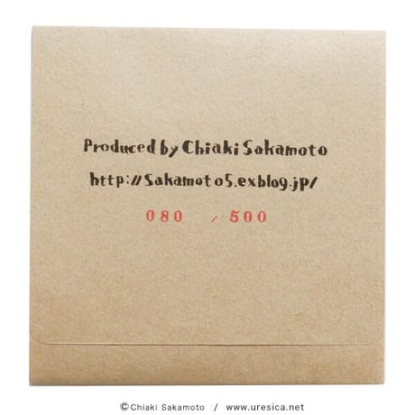 坂本千明　2021年カレンダー