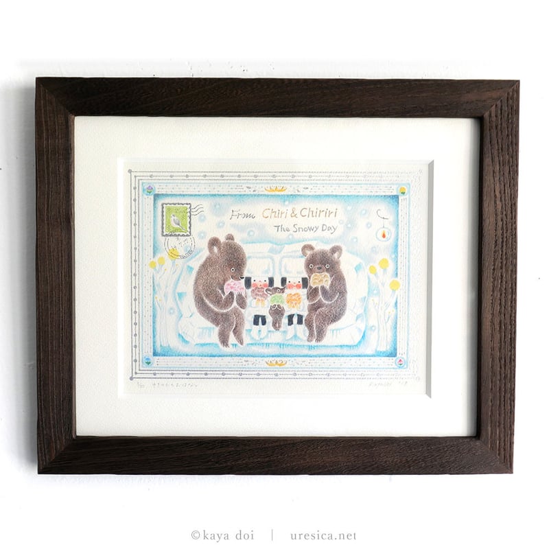 どいかや「チリとチリリ ゆきのひのおはなし」ジクレー＋リトグラフ