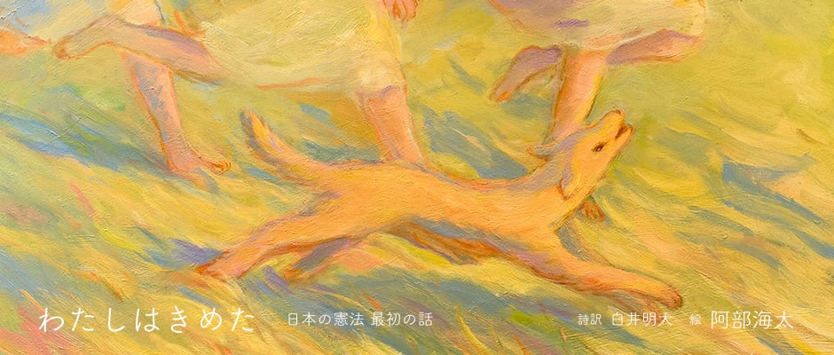 CATEGORY マリーニモンティーニ marini＊monteany | URESICA