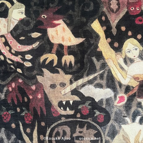 網代幸介　ハンカチ「Forest」