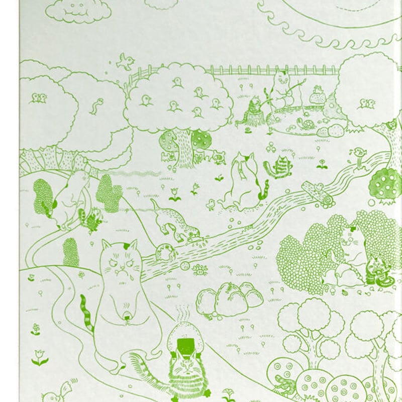 石黒亜矢子『おおきなねことちいさなねこ』 | URESICA