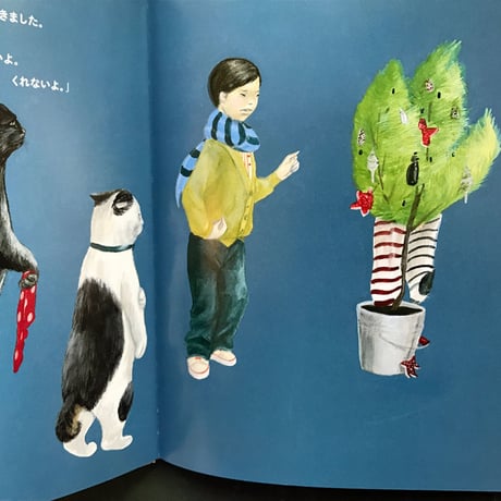 『ルッキオとフリフリ はじめてのクリスマス』庄野ナホコ★サイン本
