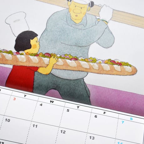 2015 mamechan cartoon calendar