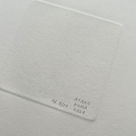 くまあやこ「おひるね」シート