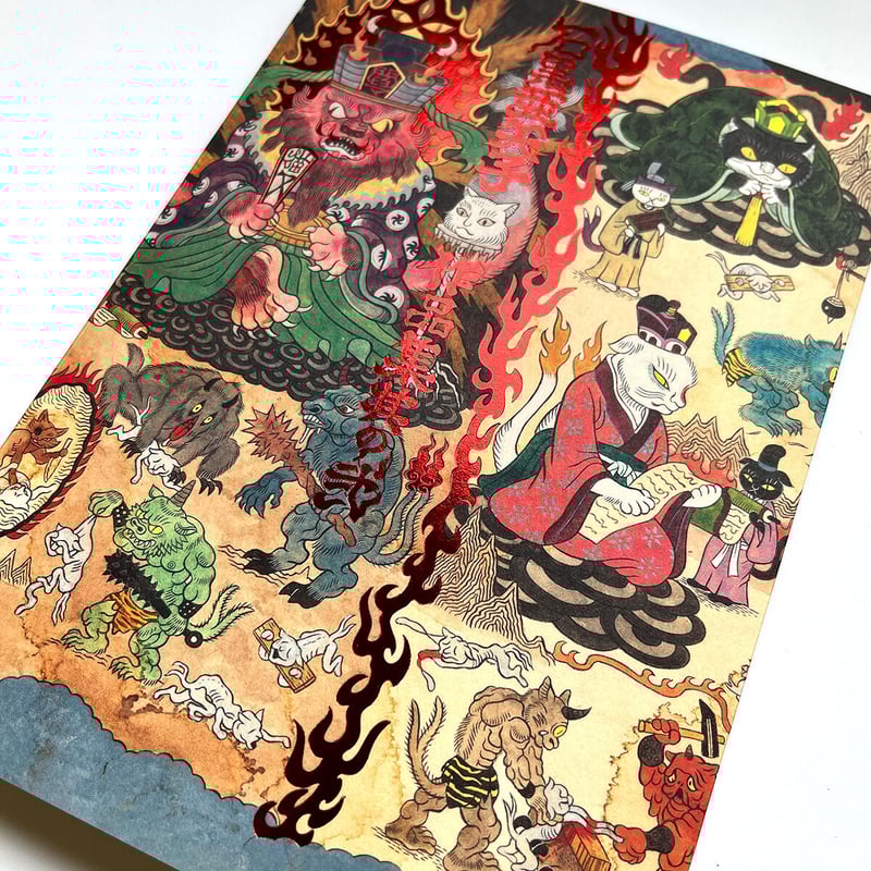 石黒亜矢子 石黒亜矢子作品集 | 石黒亜矢子 |本 | 通販 | Amazon