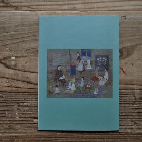 こみねゆら『町のいちにち　村のいちねん』