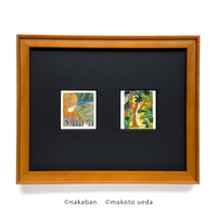 「バラッド」と「あめ色」makoto ueda /nakaban