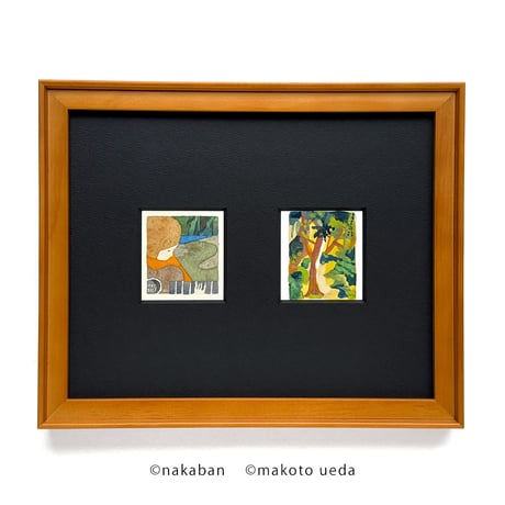 「バラッド」と「あめ色」makoto ueda /nakaban