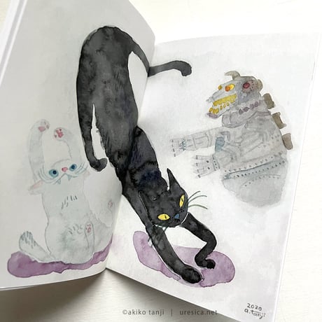 たんじあきこ『ひとりごと』★サイン本
