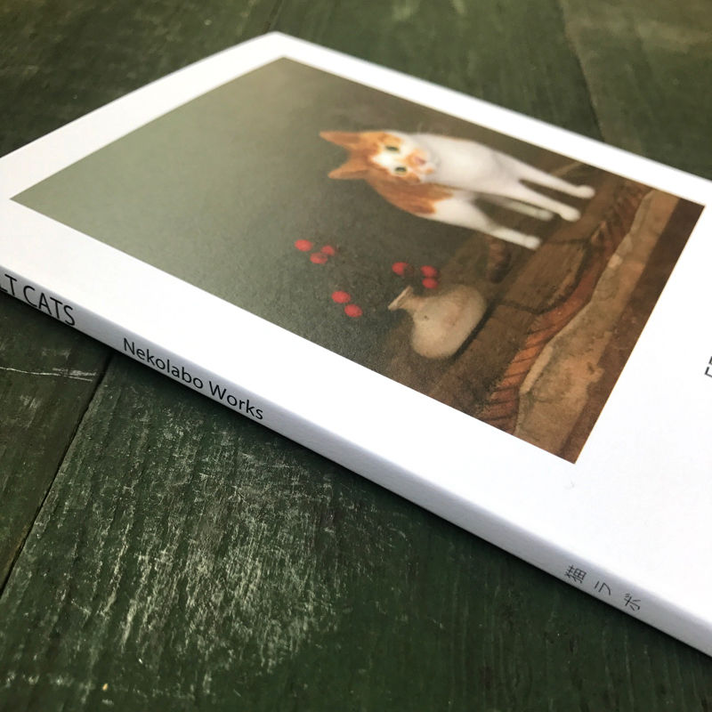 猫ラボ「FELT CATS Nekolabo Works」 | URESICA