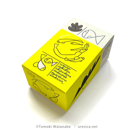ぺぺぺ日めくりカレンダー2024