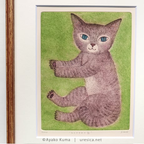 くまあやこ「ひとやすみの庭」