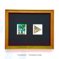 大谷一良「山と氷河」 | URESICA