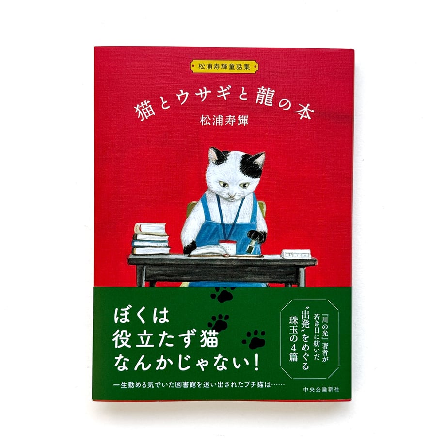 694e48cd73ce6e2161b1f624