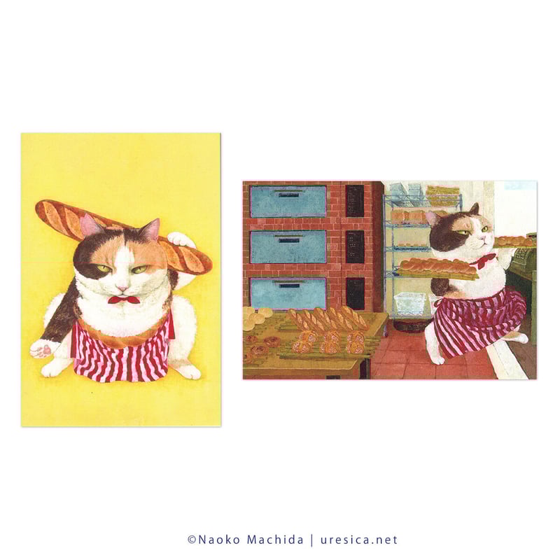 町田尚子「どすこいみいちゃんパンやさん」ポストカード | URESICA