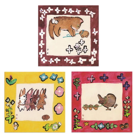 おくはらゆめ「ちゃいろいこ」カードセット