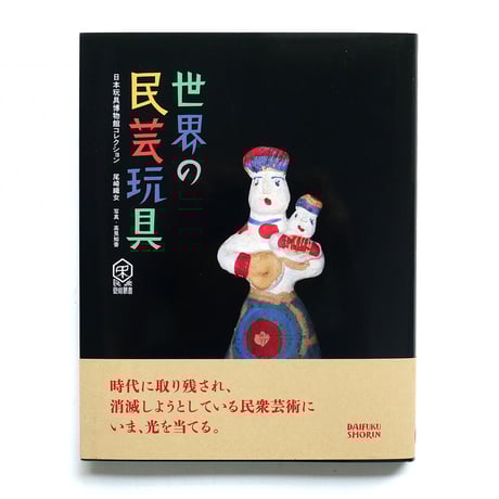 CATEGORY 作品集 | URESICA CATEGORY 作品集 | URESICA