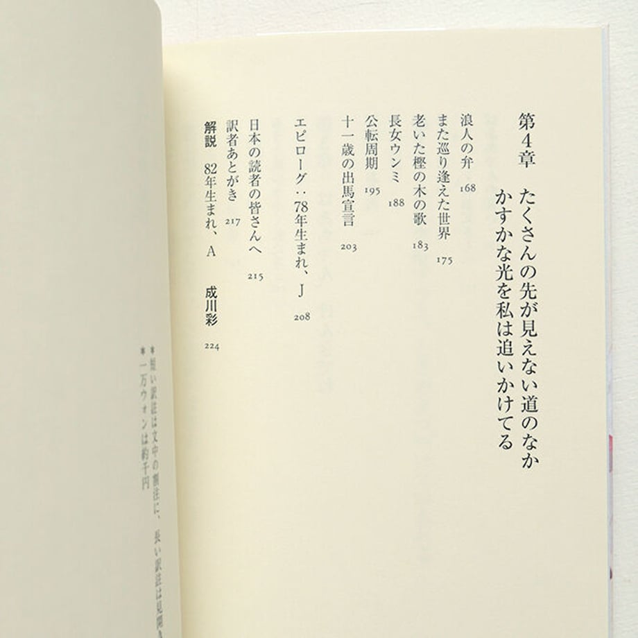 6141a03fc120967bdebbffab